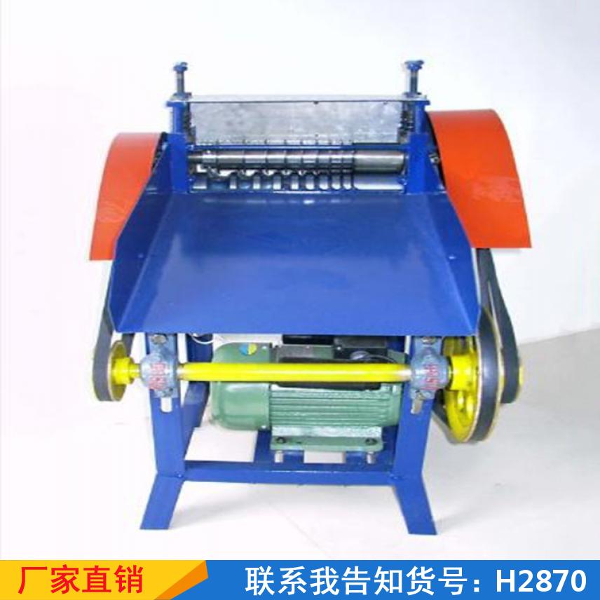 宏胜自动剥线机 护套故障剥皮机 快速对滚皮线分离机货号H2870