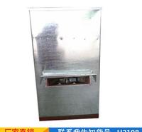 宏胜水产投料机 小型鱼池投食器 机械式微型投饲机货号H2198