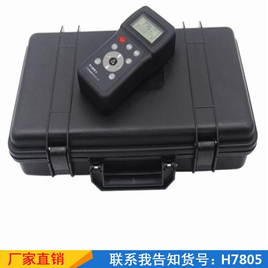 宏胜铸铁硬度测量仪 硬度小型测试仪 方便低损伤检测仪货号H7805