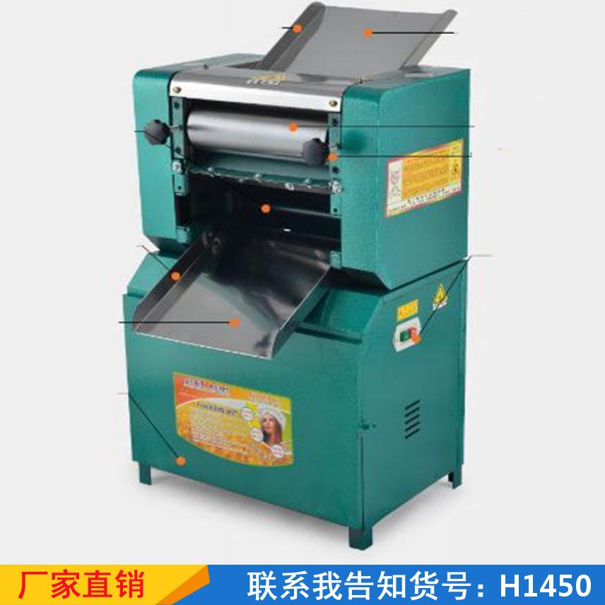 宏胜静音压面机 小型手动面条机 组合包子压面皮机货号H1450