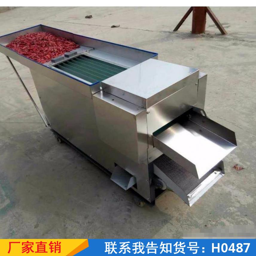 宏胜滚刀式切段机 大型商用切丝机 干辣椒多功能切圈机货号H0487