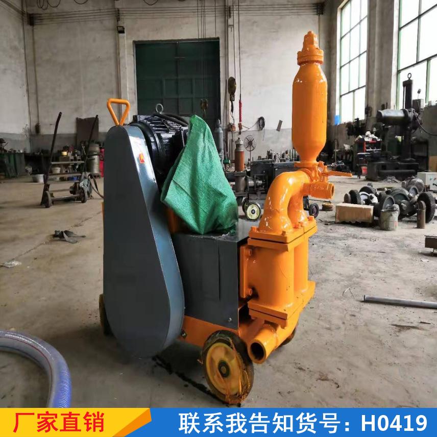 宏胜水泥灌浆机 双液地基压浆机 工程6型输送泵货号H0419