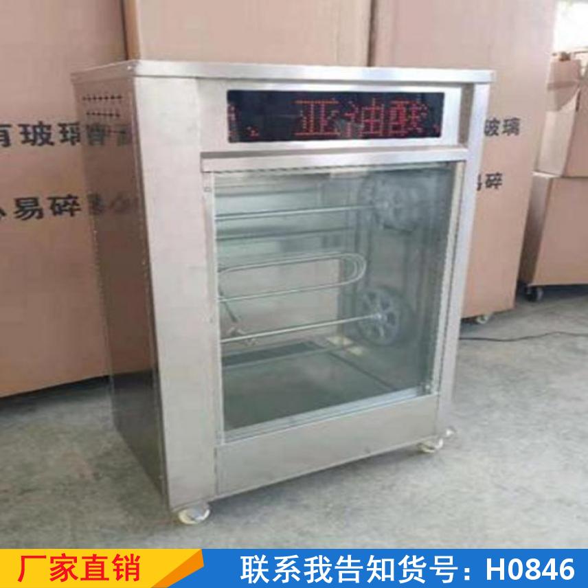 宏胜流动红薯机 烤玉米土豆番薯烤箱 128红薯番薯机货号H0846