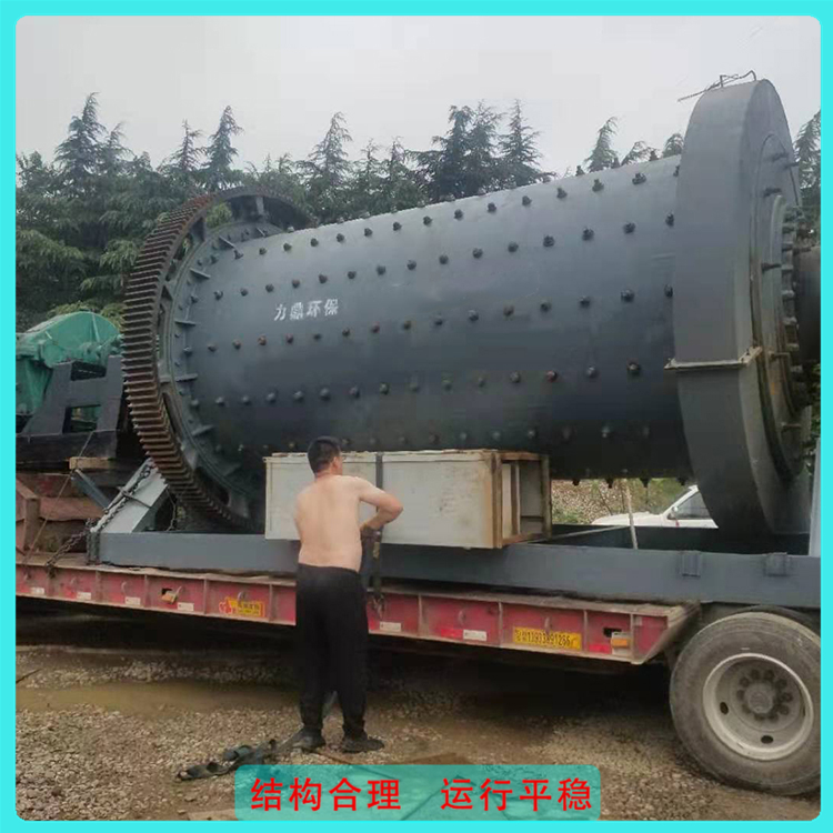 力鼎环保 球磨制砂机 山东制沙设备 棒磨制砂机加工