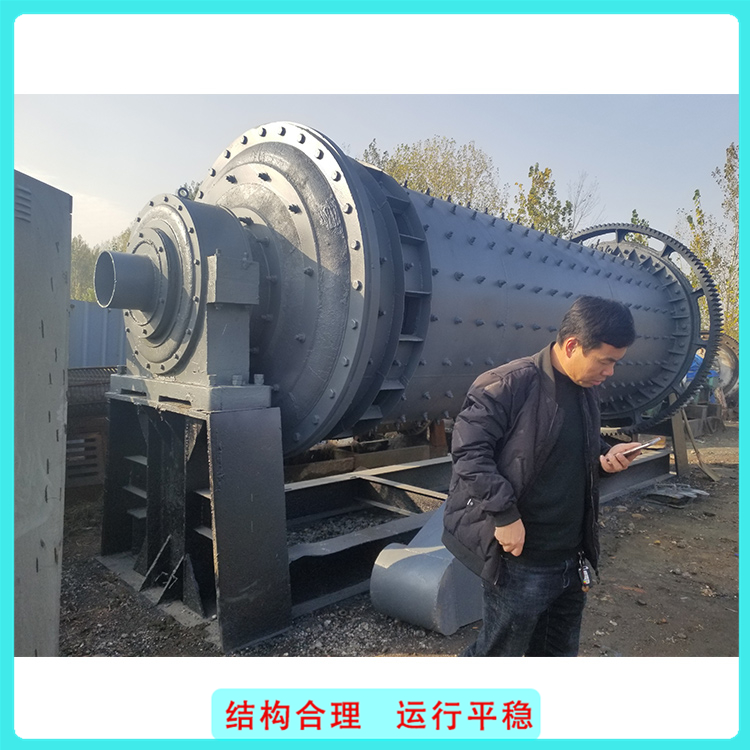 欢迎咨询 球磨制砂设备 海南破碎设备机械 棒磨制砂机产量