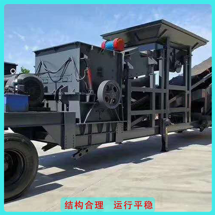 欢迎来访 移动制砂机 广东制砂设备 加工制砂机
