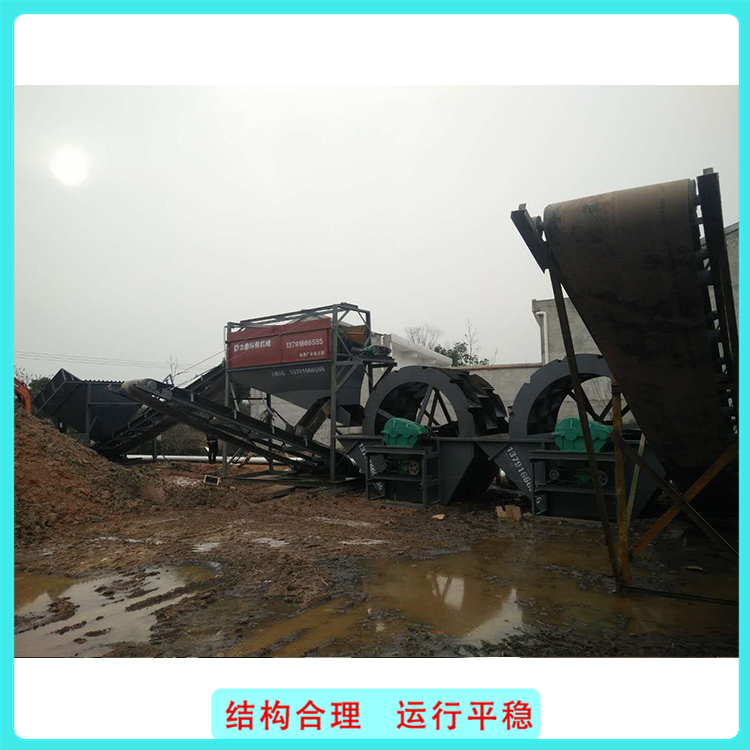 振动筛沙机 力鼎环保 山东筛分设备定制 筛沙机厂家