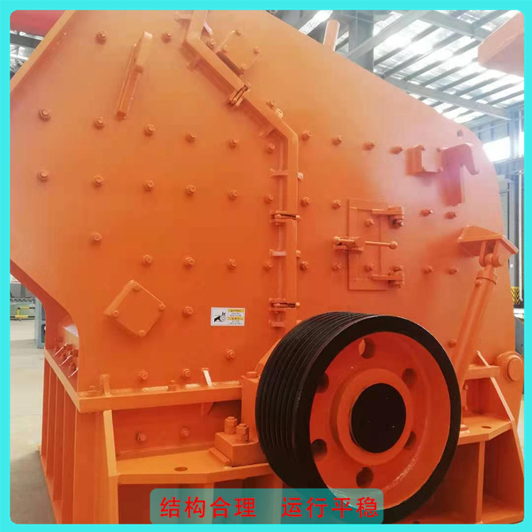 按需定制 破碎制沙机 山东沙矿机械定制 制砂机型号