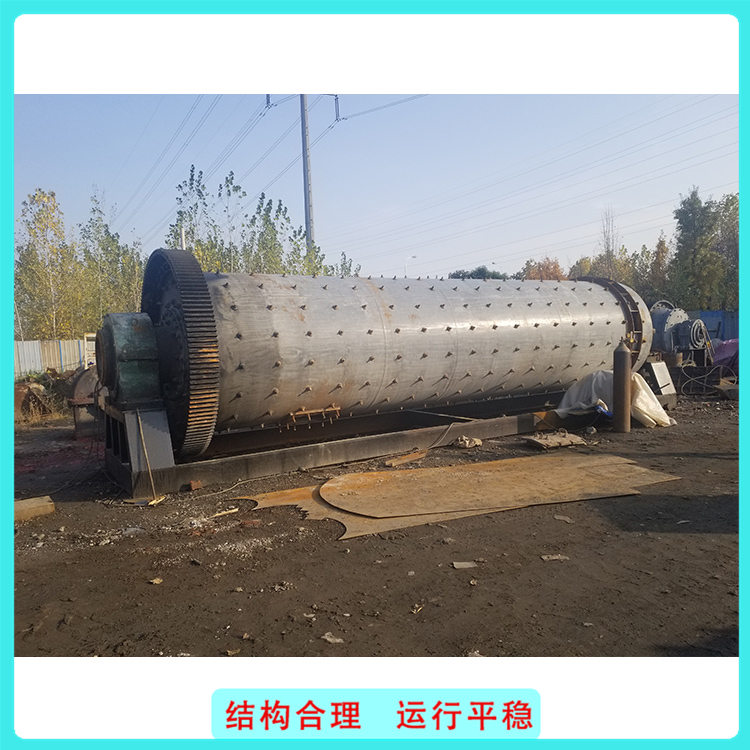新型球磨机 型号可定制 海南破碎设备机械 球磨机订做