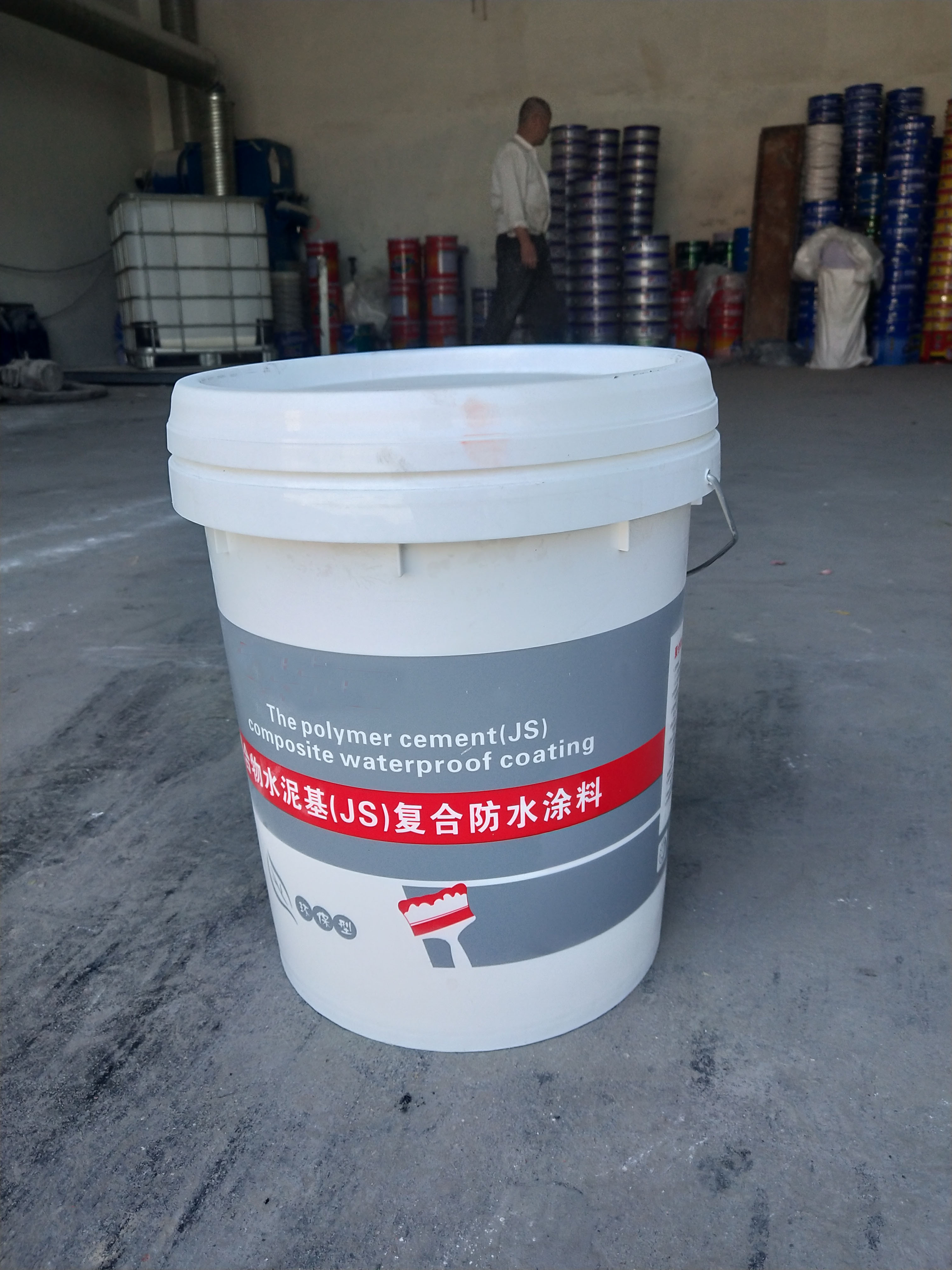 聚合物JS防水涂料  JS水泥基高分子防水涂料 聚合物水泥防水涂料 水性双组份卫生间屋面