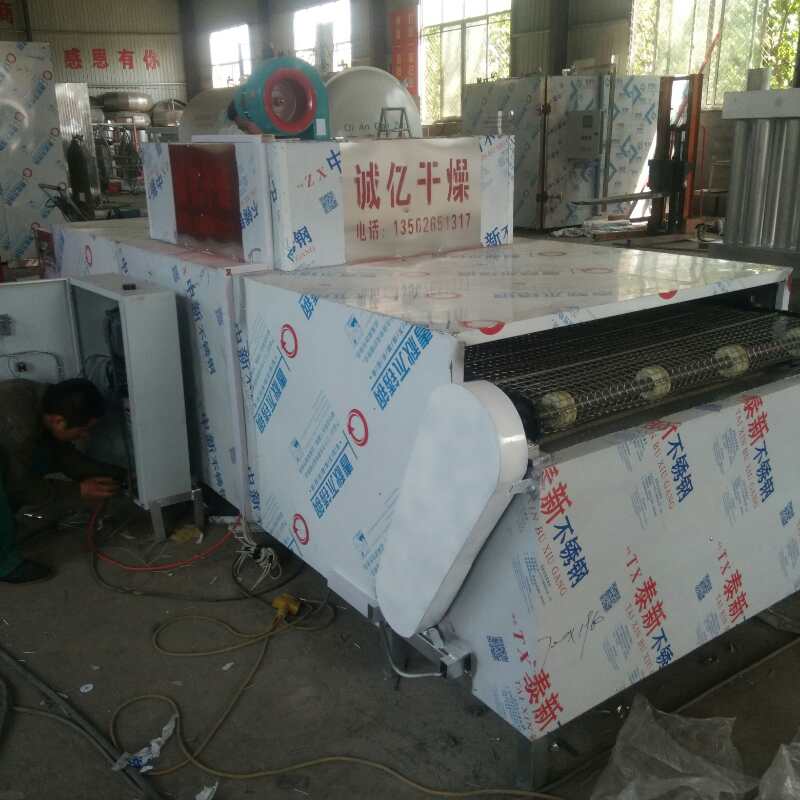 金银花杀青机 茶叶蒸汽杀青设备