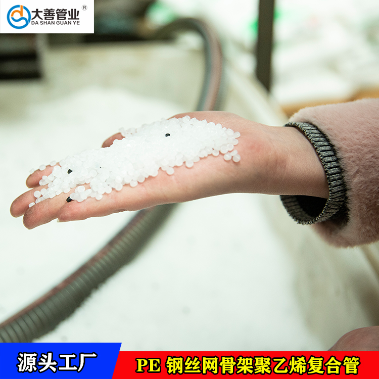 烟台室外消防建筑用管厂家直销   定制钢丝网骨架聚乙烯复合管   pe地埋给水管道
