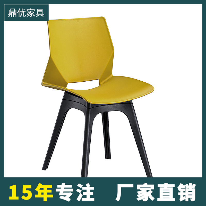 北欧餐椅塑料靠背休闲凳洽谈创意轻奢懒人现代简约椅
