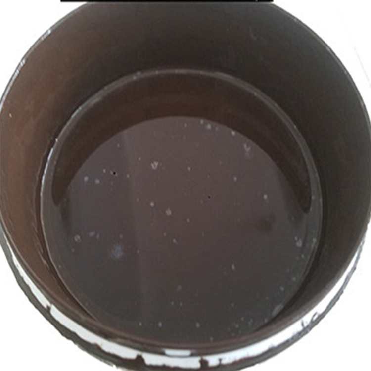 厂家直销 喷涂速凝防水涂料 喷涂速凝 喷涂速凝沥青防水涂料 防水涂料 一件代发