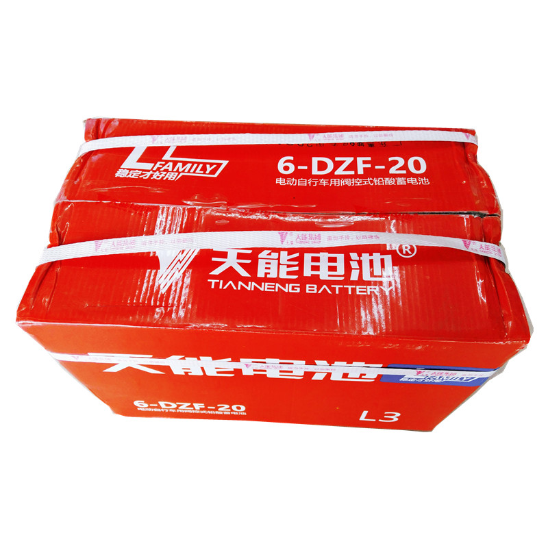 惠州批发天能电动车电池48V20AH电动车电瓶适用小鸟绿佳欧派电瓶车电池以旧换新上门安装