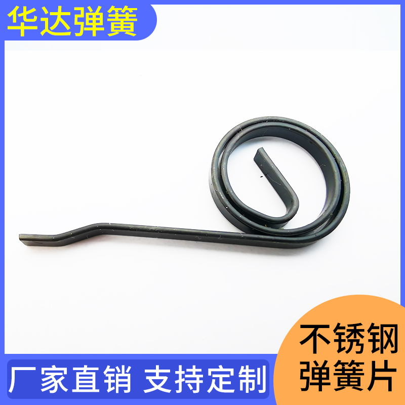 华达弹簧 弹簧片 不锈钢弹簧片 压冲弹簧片 各种弹簧片大量现货