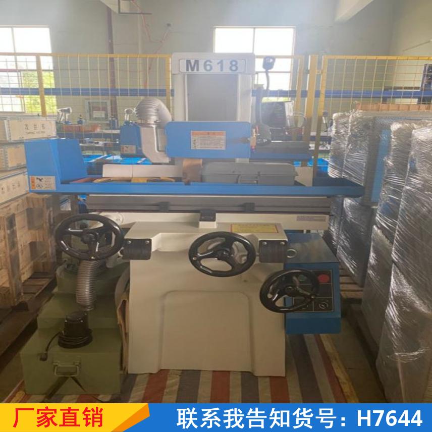 德科精度精密平面磨 铣床双面磨床 电磁吸盘精密平面液压磨床货号H7644