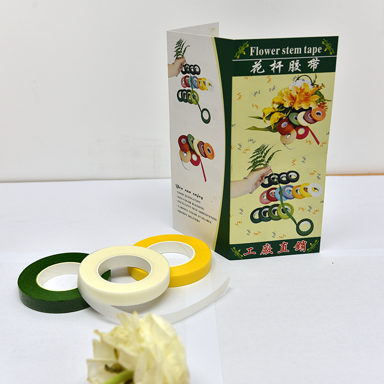 规格全花杆胶带 花杆胶带供应 大量供应