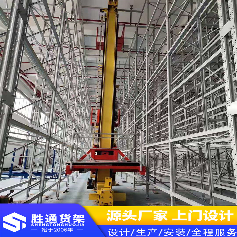 胜通重型仓库货架  厂家货架   四层货架   模具货架  五金仓储货架  置物架  载重1吨  货