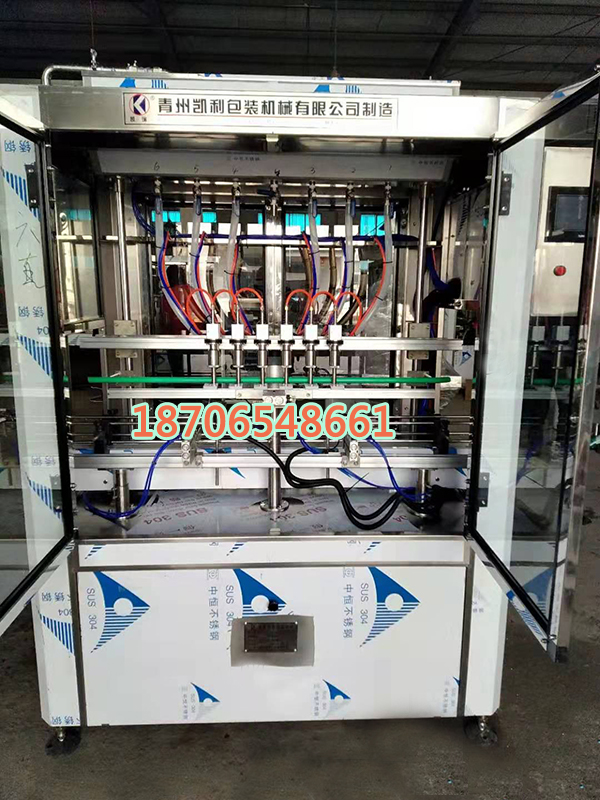 全自动小容量液体灌装机  小容量液体灌装机械  小瓶装灌装生产线