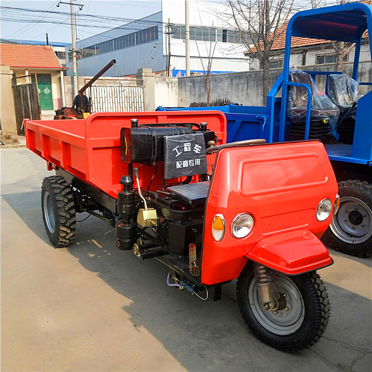 工程三轮自卸车 工程三轮车柴油 工程建筑三马子