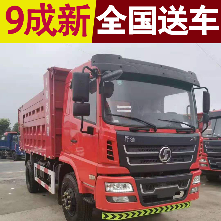 二手前四后四自卸货车 二手车国五货车自卸车 9成新