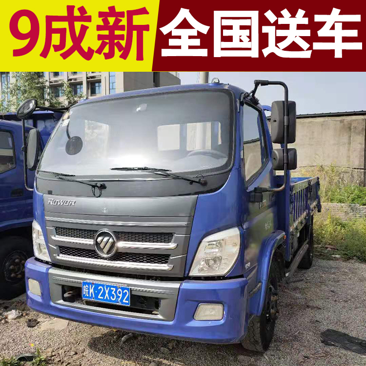 二手小型自卸车翻斗车 个人单桥自卸车二手车 厂家直销