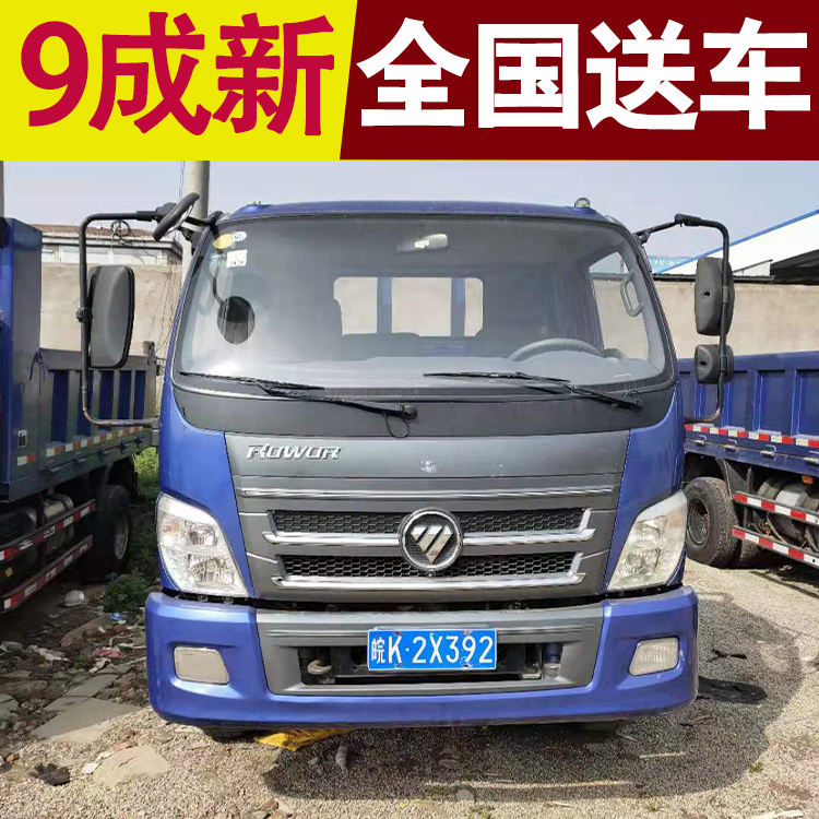 蓝牌自卸车二手车个人 转让17年国五蓝牌自卸车 9成新