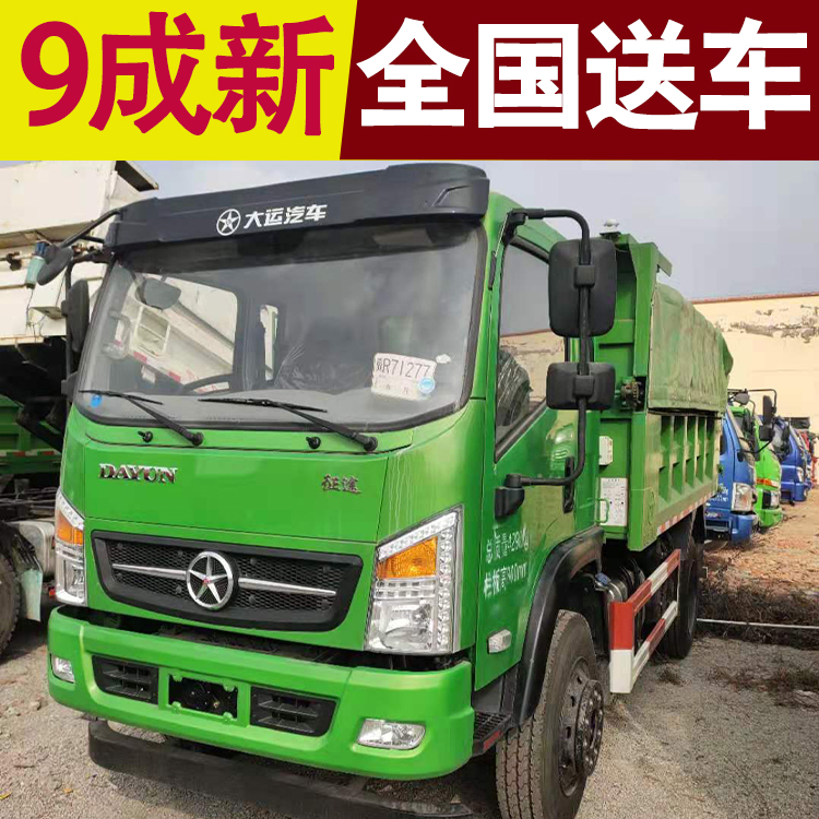 武汉市二手自卸车 东风天锦自卸车二手车 手续全