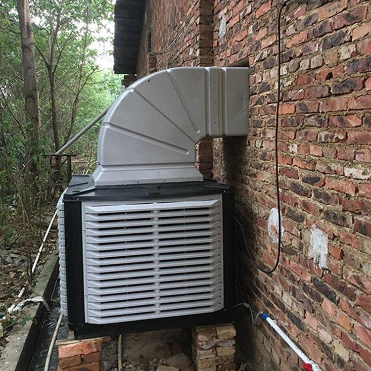 移动式冷风机批发价格 厂家直销 质优价廉