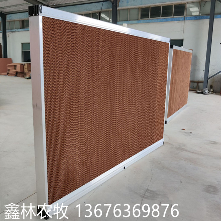 智能温室水帘墙养鸡场水帘空调 鑫林农牧