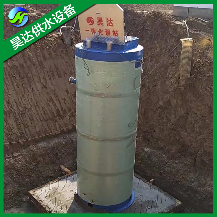玻璃钢一体化泵站 一体化预制泵站 玻璃钢泵站