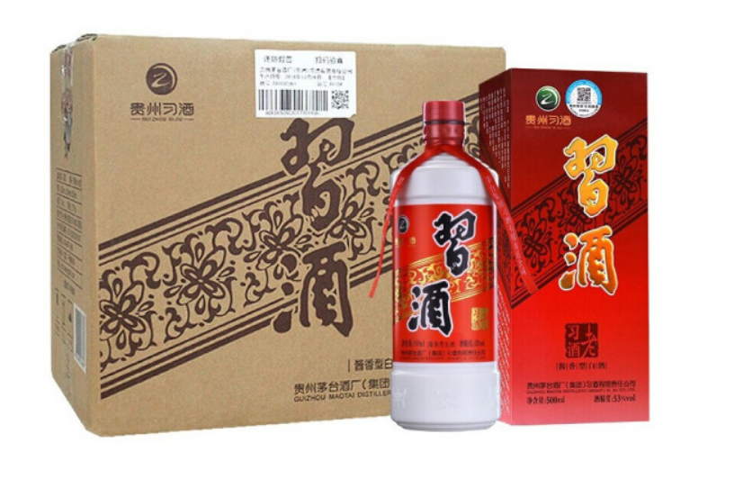 郑州批发 贵州习酒 老习酒 53度 酱香型白酒 500ml*6瓶 整箱装