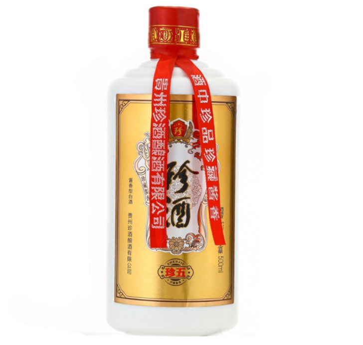 郑州  金装版 53度酱香型白酒500ml 酒中珍品 珍藏酱香