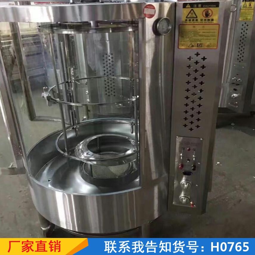 宏胜钢化玻璃气炭两用烤鸭炉 850五花肉木炭烤鸭炉 烤箱烤鸭燃气货号H0765