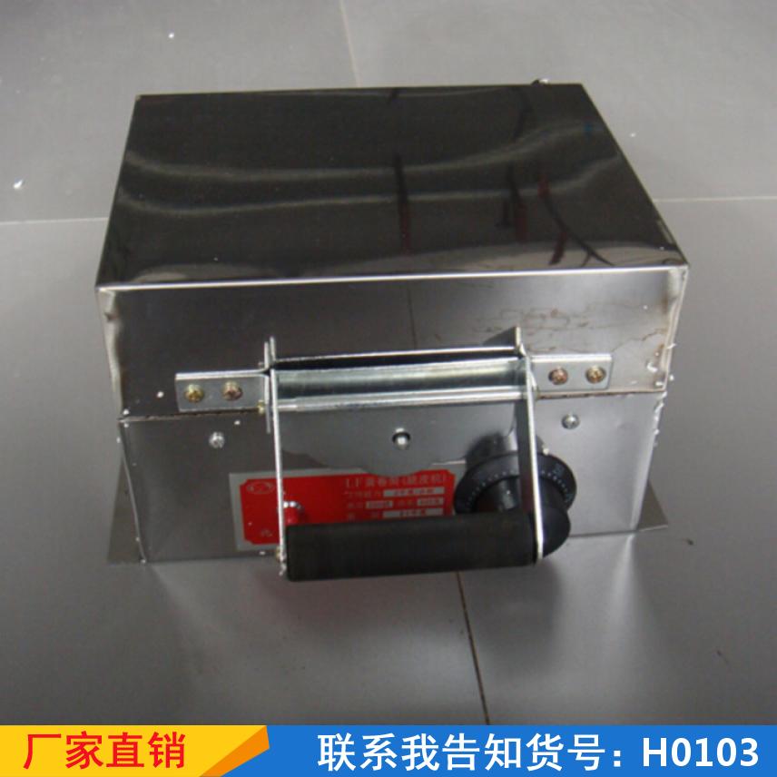 宏胜冰淇淋蛋卷机 摆摊双面甜筒机 蛋糕饼干脆皮机货号H0103