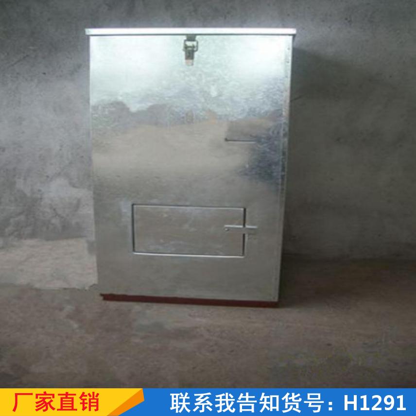 宏胜自动喂鱼机 小型虾料投饲机 低压控制喂料机货号H1291