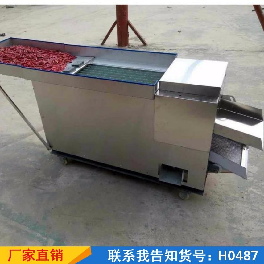 宏胜新型切段机 干辣椒全自动切丝机 食堂商用全自动小型切圈机货号H0487