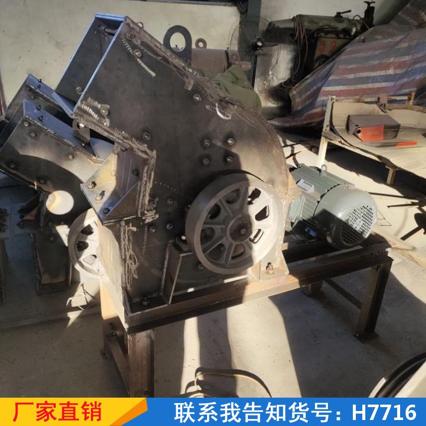 宏胜小型破碎机 石灰石焦粉碎石机 煤河卵石制砂机货号H7716