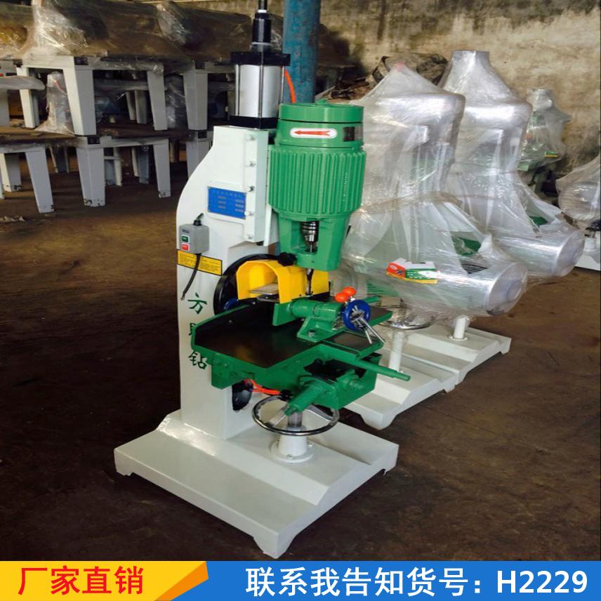 宏胜MZ1610方眼钻 小型大功率榫眼机 精密电动榫槽机货号H2229