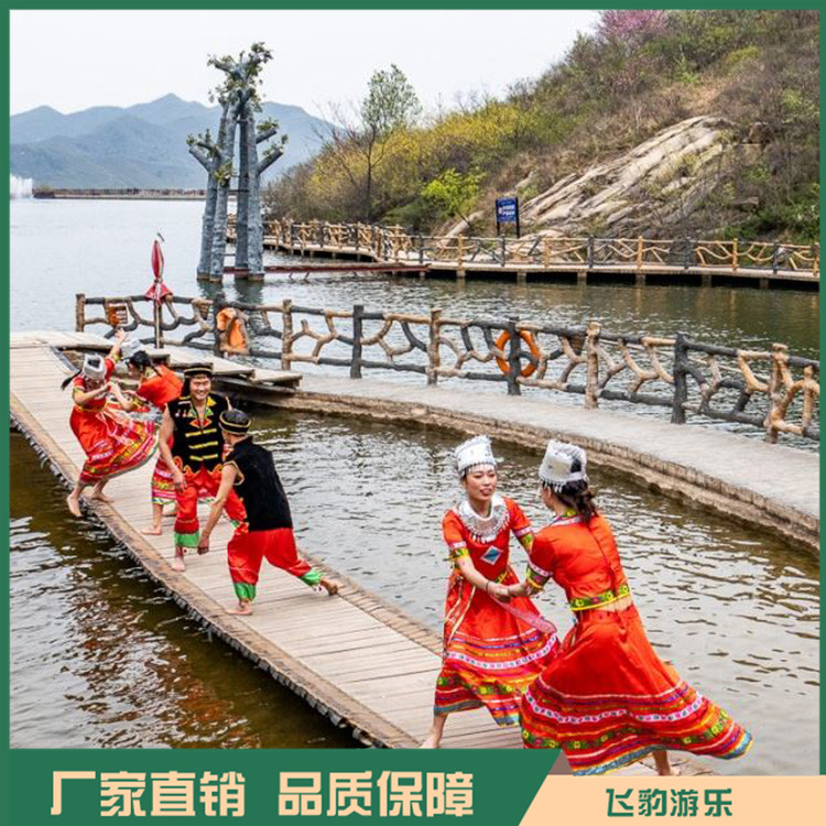大型网红桥设备 大型摇摆网红桥 免费设计规划厂家