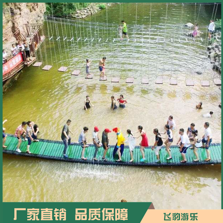 供应网红桥厂家 摇摆网红桥设计 厂家定制 规格齐全