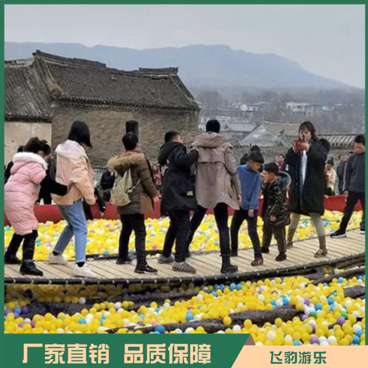 气垫网红桥 大型摇摆网红桥 大型网红游乐设备