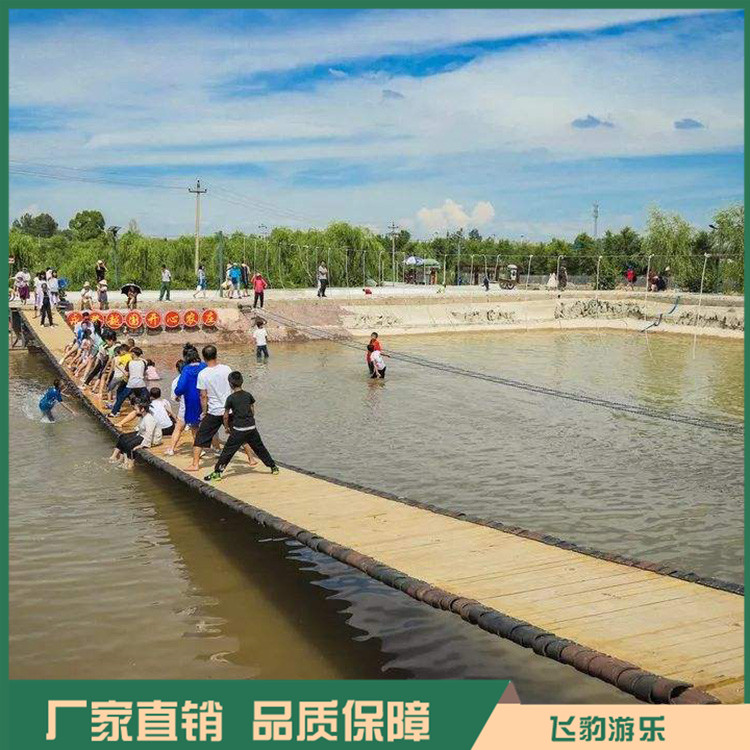 气垫网红桥 大型摇摆网红桥 飞豹游乐 信誉好