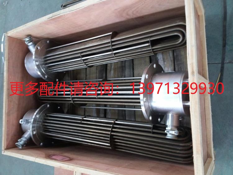  汉粤山立微热再生吸附式干燥机SLAD-20MXF-30MXF-40MXF电加热器管