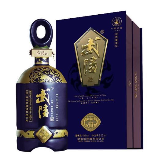 酱香型武陵酒中酱供应 代理招商 上海经销商
