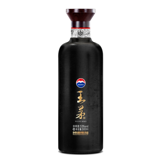 茅台王茅酒专卖 祥雅黑价格 整箱批发