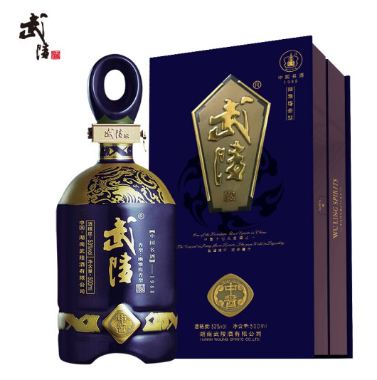 武陵酒中酱促销 整箱报价 全国发货