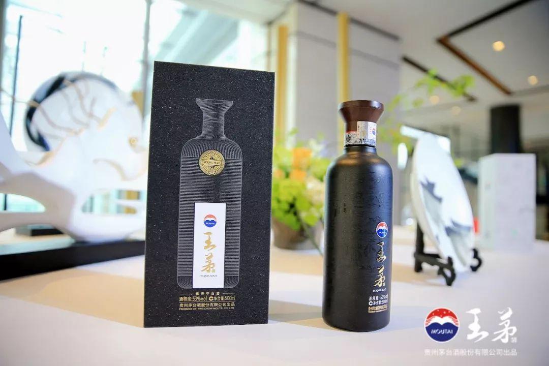 53度王茅酒价格表 祥雅销售 上海代理