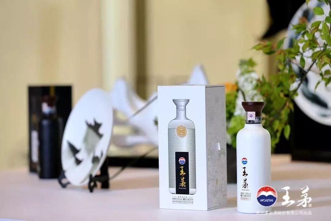 供应王茅酒 53度祥邦售价 现货销售